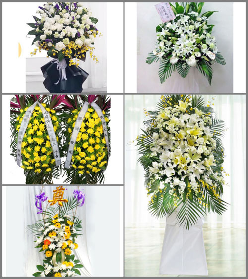 云南文山州广南县五珠乡白事花篮预定